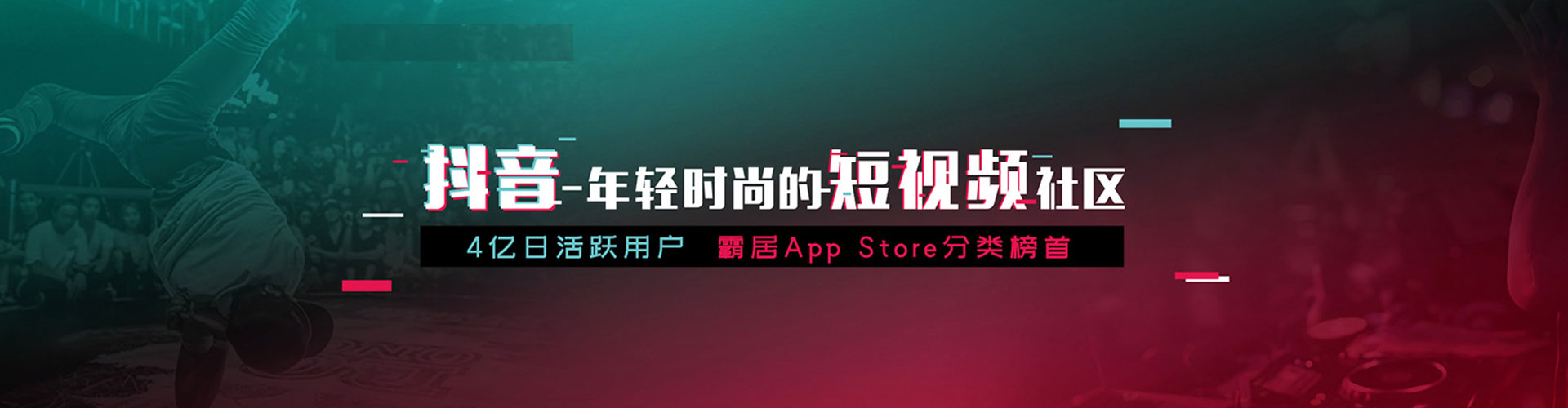 秦州信息流大师